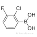 बोरोनिक एसिड, बी- (2-क्लोरो-3-फ्लोरोफिनाइल) कैस 871329-52-1